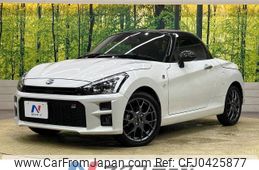 toyota copen 2023 -TOYOTA--Toyota Copen 3BA-LA400A--LA400A-0006126---TOYOTA--Toyota Copen 3BA-LA400A--LA400A-0006126-