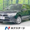 toyota corolla-fielder 2014 CFJ1671682 image 1