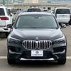 bmw x1 2022 -BMW--BMW X1 3DA-AD20--WBA32AD0805U63947---BMW--BMW X1 3DA-AD20--WBA32AD0805U63947- image 3