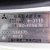 mitsubishi-fuso canter 1999 -MITSUBISHI--Canter KC-FE567B--FE567B534375---MITSUBISHI--Canter KC-FE567B--FE567B534375- image 18