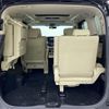 toyota vellfire 2016 -TOYOTA--Vellfire DBA-GGH35W--GGH35-0003738---TOYOTA--Vellfire DBA-GGH35W--GGH35-0003738- image 4
