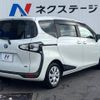 toyota sienta 2017 -TOYOTA--Sienta DAA-NHP170G--NHP170-7083189---TOYOTA--Sienta DAA-NHP170G--NHP170-7083189- image 19