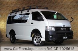 toyota hiace-wagon 2012 -TOYOTA--Hiace Wagon TRH219W--0014784---TOYOTA--Hiace Wagon TRH219W--0014784-