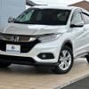 honda vezel 2020 quick_quick_6AA-RU3_RU3-1370916 image 1