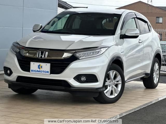 honda vezel 2020 quick_quick_6AA-RU3_RU3-1370916 image 1