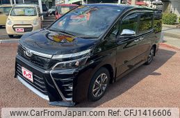 toyota voxy 2021 -TOYOTA--Voxy 3BA-ZRR80W--ZRR80-0686349---TOYOTA--Voxy 3BA-ZRR80W--ZRR80-0686349-