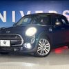 mini mini-others 2017 -BMW--BMW Mini LDA-XT20--WMWXT720802F35318---BMW--BMW Mini LDA-XT20--WMWXT720802F35318- image 13