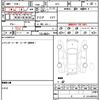 honda fit-hybrid 2014 quick_quick_GP5_GP5-3049223 image 10