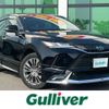 toyota harrier 2021 -TOYOTA--Harrier 6AA-AXUH80--AXUH80-0020914---TOYOTA--Harrier 6AA-AXUH80--AXUH80-0020914- image 1