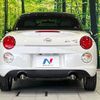 daihatsu copen 2022 CFJ1744149 image 14