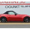 mazda roadster 2021 -MAZDA--Roadster ND5RC--600789---MAZDA--Roadster ND5RC--600789- image 20
