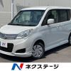 suzuki solio 2014 -SUZUKI--Solio DBA-MA15S--MA15S-256106---SUZUKI--Solio DBA-MA15S--MA15S-256106- image 1