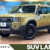 toyota land-cruiser-wagon 2024 CFJ1633891 image 1