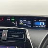 toyota prius 2016 -TOYOTA--Prius DAA-ZVW50--ZVW50-8011196---TOYOTA--Prius DAA-ZVW50--ZVW50-8011196- image 20