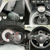 toyota 86 2018 504928-930245 image 6