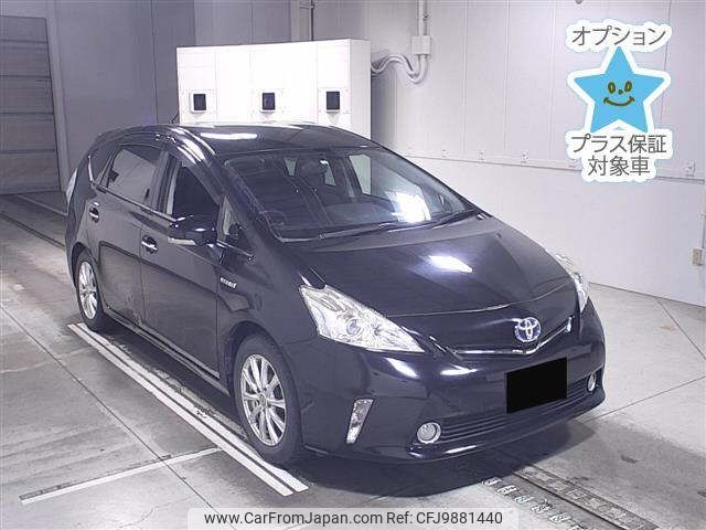 toyota prius-α 2014 -TOYOTA--Prius α ZVW41W-3342530---TOYOTA--Prius α ZVW41W-3342530- image 1