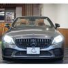 mercedes-benz amg 2018 -MERCEDES-BENZ--AMG CBA-205464--WDD2054642F775785---MERCEDES-BENZ--AMG CBA-205464--WDD2054642F775785- image 4