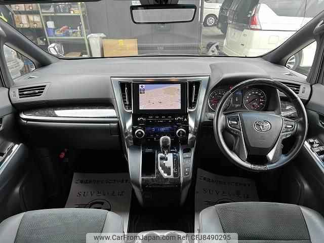 Used TOYOTA ALPHARD 1990/Dec CFJ8490295 in good condition for sale