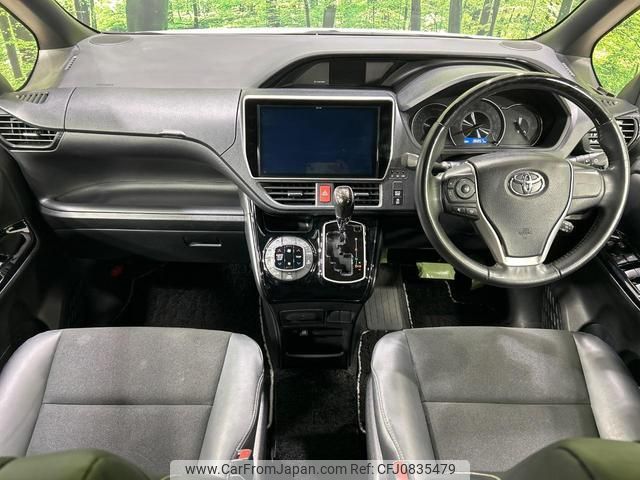 toyota noah 2020 quick_quick_ZRR80W_ZRR80-0654268 image 2