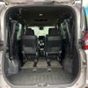 toyota noah 2022 -TOYOTA--Noah 6BA-MZRA90W--MZRA90-0001973---TOYOTA--Noah 6BA-MZRA90W--MZRA90-0001973- image 12