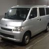 toyota liteace-van 2018 CFJ1823983 image 1