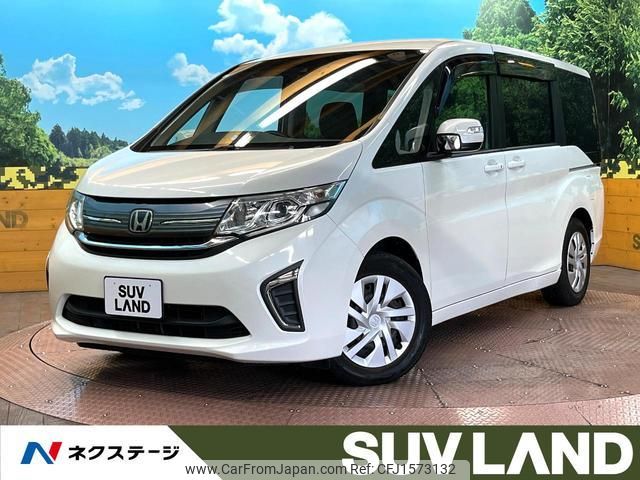 honda stepwagon 2015 CFJ1573132 image 1