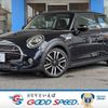 mini mini-others 2021 -BMW--BMW Mini 3DA-XY20MW--WMWXY520302N70500---BMW--BMW Mini 3DA-XY20MW--WMWXY520302N70500- image 1