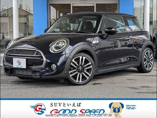mini mini-others 2021 -BMW--BMW Mini 3DA-XY20MW--WMWXY520302N70500---BMW--BMW Mini 3DA-XY20MW--WMWXY520302N70500- image 1