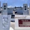 isuzu elf-truck 2017 quick_quick_TRG-NKR85A_NKR85-7066454 image 14