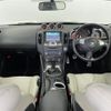 nissan fairlady-z 2009 CFJ1546239 image 17