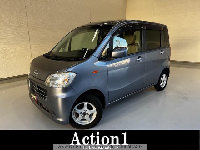 daihatsu tanto-exe 2010 quick_quick_L455S_L455S-0012263 image 1