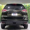 nissan x-trail 2017 CFJ1798545 image 16