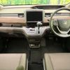 honda freed 2024 CFJ1831043 image 3