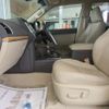 toyota land-cruiser-prado 2020 CFJ1739705 image 20