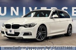 bmw 3-series 2017 quick_quick_8C20_WBA8H92070A263672