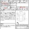mazda cx-5 2022 quick_quick_KF2P_KF2P-503809 image 21