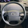 toyota estima 2015 -TOYOTA--Estima DBA-ACR50W--ACR50-0191354---TOYOTA--Estima DBA-ACR50W--ACR50-0191354- image 12