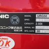 hino profia 2025 -HINO--Profia 2DG-FW1AHC--FW1AH-126+++---HINO--Profia 2DG-FW1AHC--FW1AH-126+++- image 25