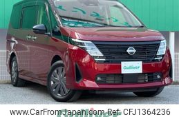 nissan serena 2024 -NISSAN--Serena 5BA-C28--C28-006795---NISSAN--Serena 5BA-C28--C28-006795-