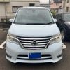 nissan serena 2014 -NISSAN--Serena DAA-HFC26--HFC26-202597---NISSAN--Serena DAA-HFC26--HFC26-202597- image 1