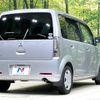 mitsubishi ek-wagon 2010 -MITSUBISHI--ek Wagon DBA-H82W--H82W-1120580---MITSUBISHI--ek Wagon DBA-H82W--H82W-1120580- image 16