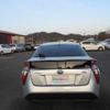 toyota prius 2016 504749-RAOID:13461 image 11