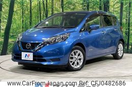 nissan note 2019 -NISSAN--Note DAA-HE12--HE12-267518---NISSAN--Note DAA-HE12--HE12-267518-