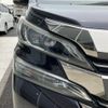 toyota vellfire 2015 -TOYOTA--Vellfire DBA-AGH30W--AGH30-0017462---TOYOTA--Vellfire DBA-AGH30W--AGH30-0017462- image 6