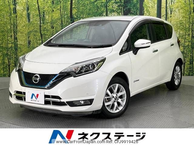 nissan note 2019 -NISSAN--Note DAA-HE12--HE12-254188---NISSAN--Note DAA-HE12--HE12-254188- image 1