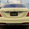 mercedes-benz s-class 2019 -MERCEDES-BENZ--Benz S Class LDA-222034--WDD2220342A449721---MERCEDES-BENZ--Benz S Class LDA-222034--WDD2220342A449721- image 14