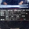 lexus is 2007 646828-N2025050110F-24 image 12
