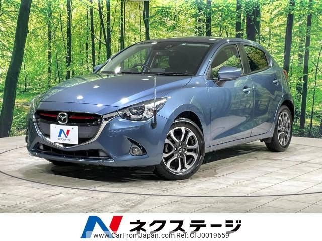 mazda demio 2015 -MAZDA--Demio LDA-DJ5FS--DJ5FS-131650---MAZDA--Demio LDA-DJ5FS--DJ5FS-131650- image 1