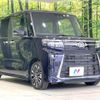 daihatsu tanto 2022 -DAIHATSU--Tanto 5BA-LA650S--LA650S-0237131---DAIHATSU--Tanto 5BA-LA650S--LA650S-0237131- image 16