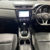 nissan x-trail 2018 -NISSAN--X-Trail DAA-HT32--HT32-155110---NISSAN--X-Trail DAA-HT32--HT32-155110- image 2